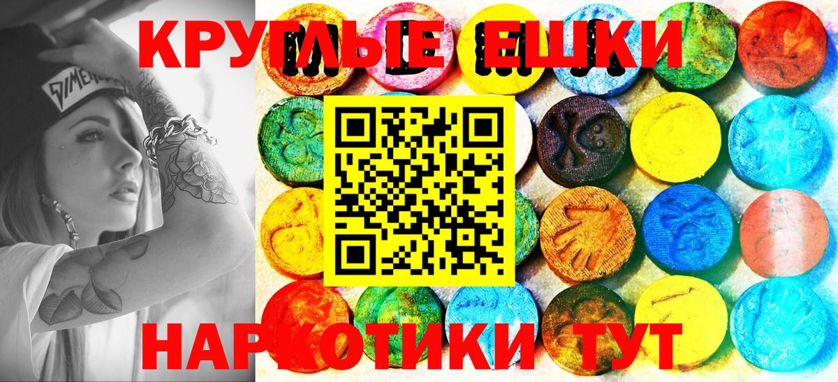 Экстази бентли Кудымкар