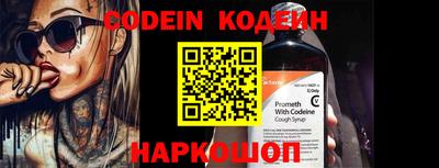 ГАЛЛЮЦИНОГЕННЫЕ ГРИБЫ Кингисепп