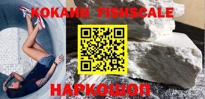 амфетамин Кинель