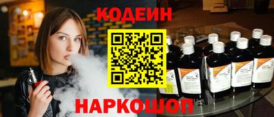 мефедрон VHQ Кимры