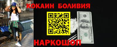 ГАЛЛЮЦИНОГЕННЫЕ ГРИБЫ Кингисепп