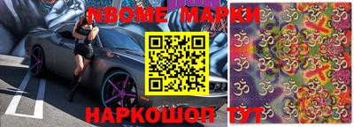 мефедрон VHQ Кимры