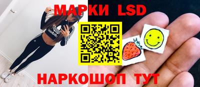 мефедрон VHQ Кимры