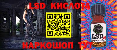 мефедрон VHQ Кимры