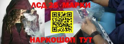 мефедрон VHQ Кимры