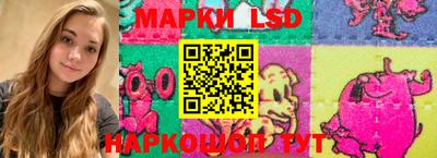 амфетамин Кинель