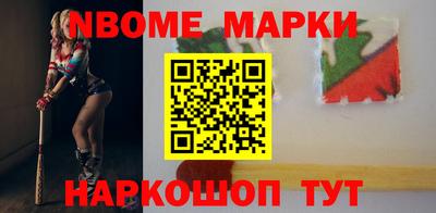 мефедрон VHQ Кимры