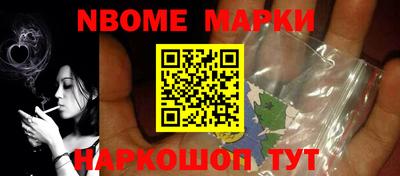 ГАЛЛЮЦИНОГЕННЫЕ ГРИБЫ Кингисепп