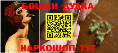 ГАЛЛЮЦИНОГЕННЫЕ ГРИБЫ Кингисепп