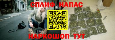 амфетамин Кинель