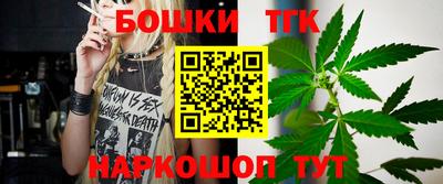 амфетамин Кинель