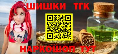 амфетамин Кинель