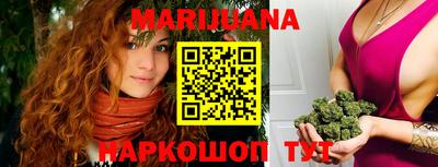 амфетамин Кинель
