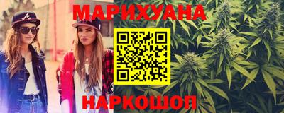 ГАЛЛЮЦИНОГЕННЫЕ ГРИБЫ Кингисепп