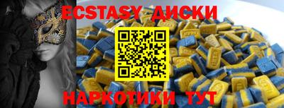 ГАЛЛЮЦИНОГЕННЫЕ ГРИБЫ Кингисепп