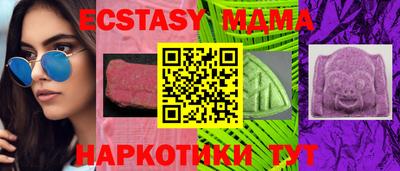 мефедрон VHQ Кимры