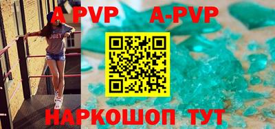 ГАЛЛЮЦИНОГЕННЫЕ ГРИБЫ Кингисепп