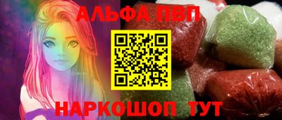 ГАЛЛЮЦИНОГЕННЫЕ ГРИБЫ Кингисепп