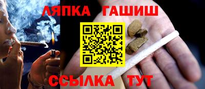 ГАЛЛЮЦИНОГЕННЫЕ ГРИБЫ Кингисепп