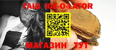 ГАЛЛЮЦИНОГЕННЫЕ ГРИБЫ Кингисепп