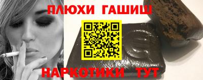 амфетамин Кинель