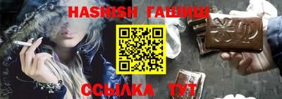 ГАЛЛЮЦИНОГЕННЫЕ ГРИБЫ Кингисепп