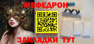 ГАЛЛЮЦИНОГЕННЫЕ ГРИБЫ Кингисепп