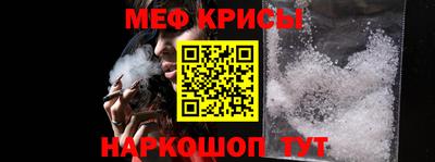 амфетамин Кинель