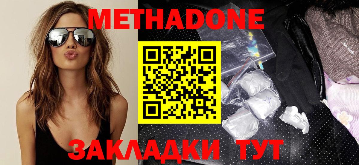 Альфа ПВП Кудымкар